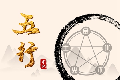 日历黄道吉日_万年历黄道吉日_农历日历2026黄道吉日